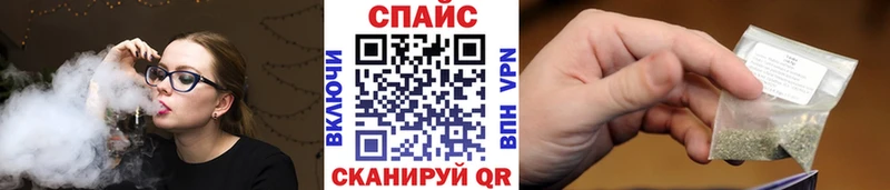 Бутират 1.4BDO  дарнет шоп  Пионерский 