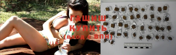 прущая мука Богородицк
