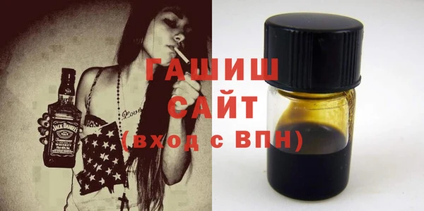 кокаин VHQ Богданович