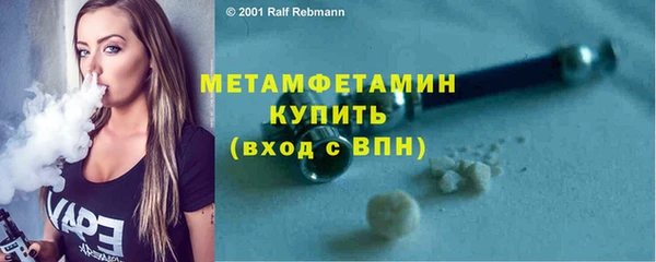 кокаин VHQ Богданович