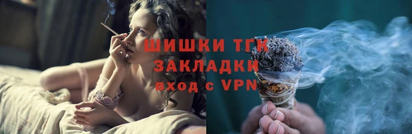 кокаин VHQ Богданович