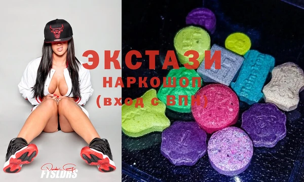 прущая мука Богородицк