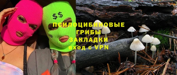 кокаин VHQ Богданович