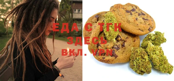 MDMA Premium VHQ Белоозёрский