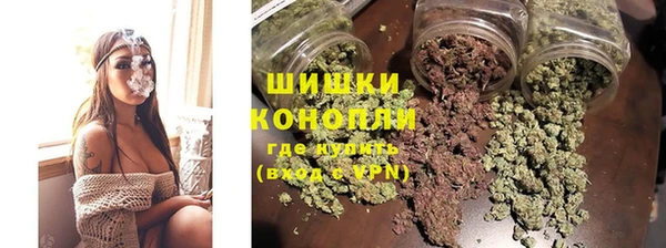 кокаин VHQ Богданович