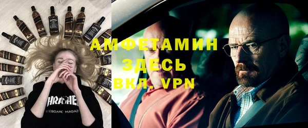 прущая мука Богородицк