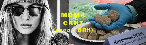 прущая мука Богородицк