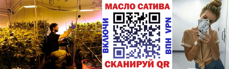ТГК концентрат  Пионерский 